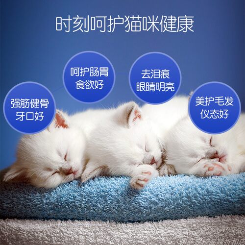伊萨嘉露天然猫粮10kg牛肉味三文鱼成猫幼猫孕猫招财猫狸花猫20斤 - 图2