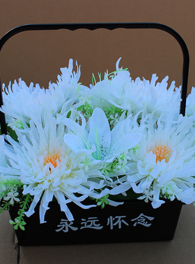 永远怀念菊花篮清明墓碑前摆放花