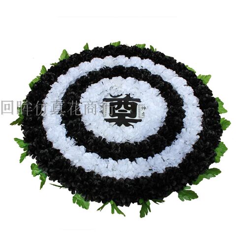 绢花清明花菊花扫墓花1米大花圈殡仪馆装饰便宜仿真花祭祀花包邮 - 图2