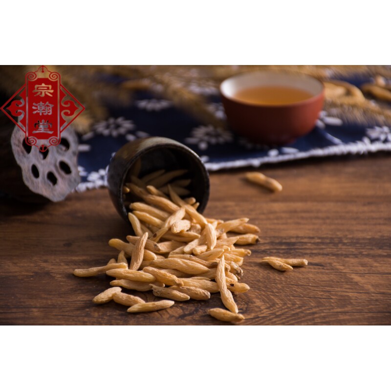 四川麦冬50g克药材店铺大全包邮正宗麦东茶泡水非沙参野生麦门冬_虎窝淘