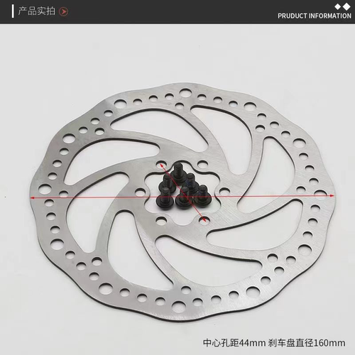 山地车碟刹器刹车配件代驾电动车碟刹套装改装自行车刹车夹器通用 - 图2