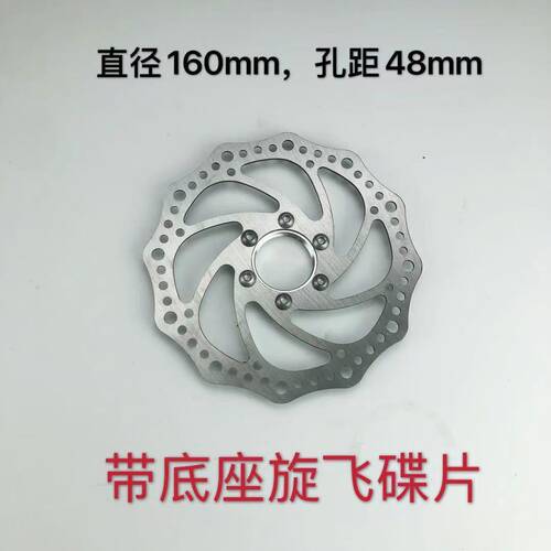 山地车碟刹器刹车配件代驾电动车碟刹套装改装自行车刹车夹器通用 - 图3
