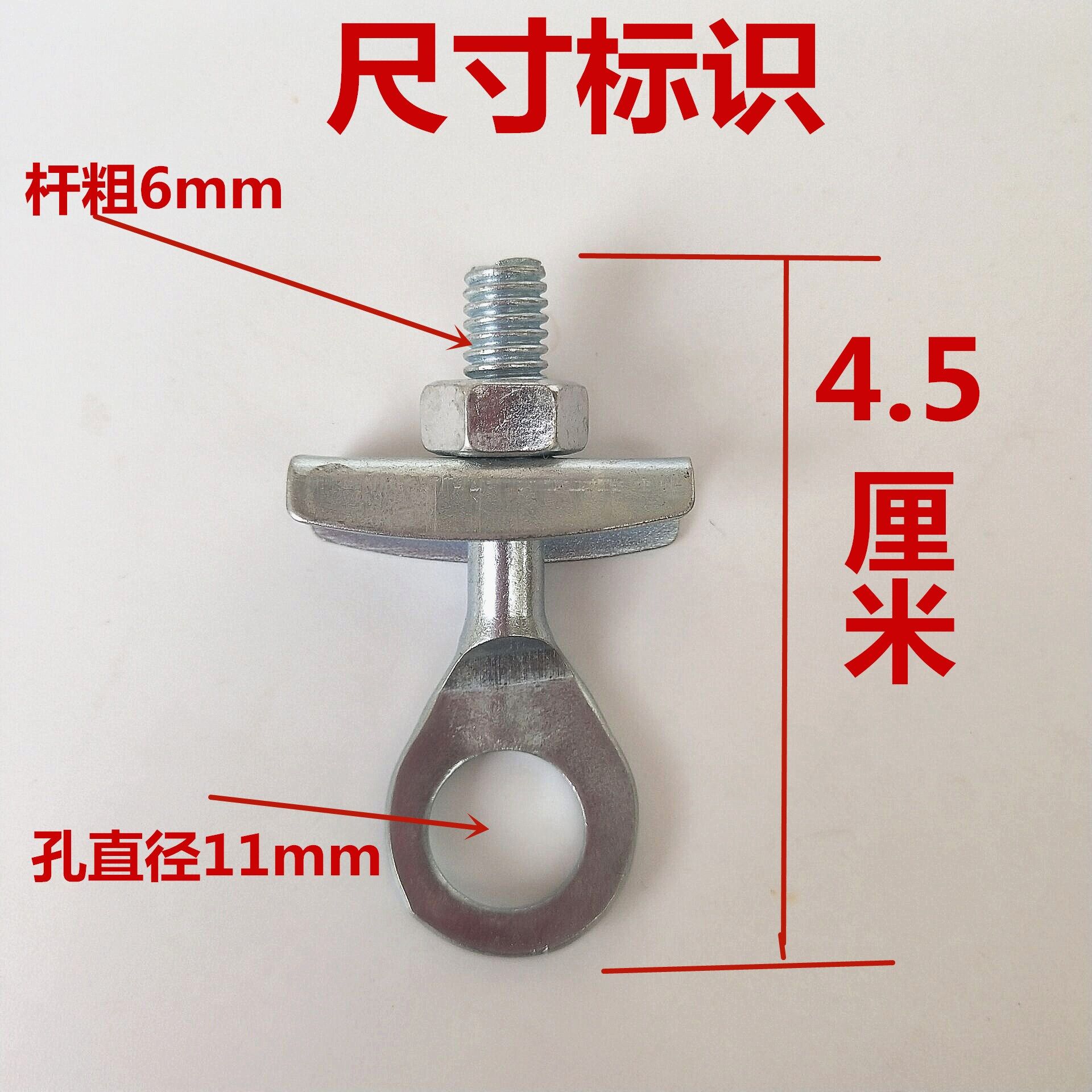 自行车拉链器紧链调节器后轴拉链折叠车链条调节螺丝单车链条紧链 - 图2