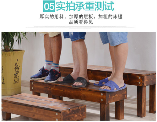实木台阶多肉花架长条板凳多层阳台阶梯防腐木质花架子盆栽花盆架 - 图2