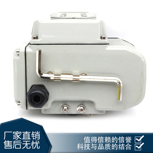 精巧型电动执行器铝合金外壳电动阀门配蝶阀球阀/开关型/调节防爆 - 图2