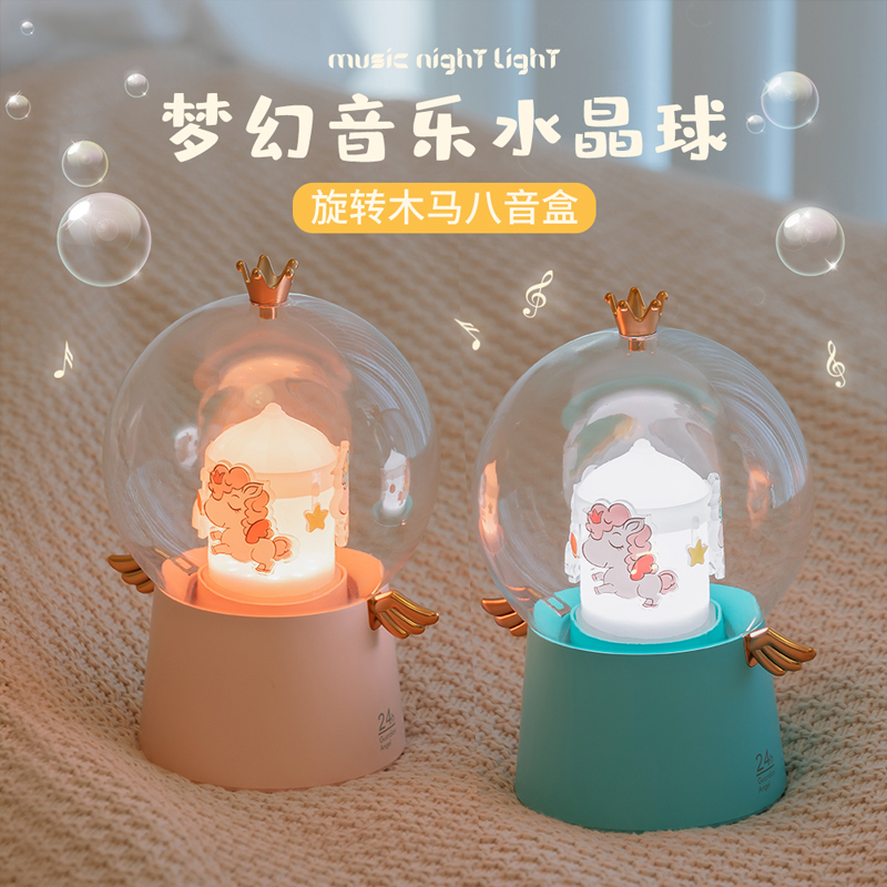 钢琴音乐盒led推荐品牌 新人首单立减十元 21年6月 淘宝海外 钢琴音乐盒led推荐品牌 新人首单立减十元 21年6月 淘宝海外