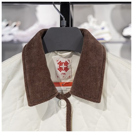 Li Ning Women's Spring New Rijindou Gold Cotton Jacket