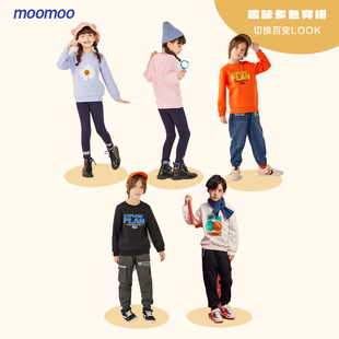 moomoo童装儿童卫衣春秋新款男童