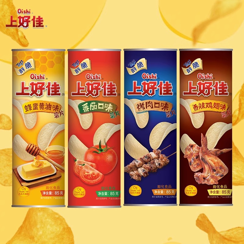 Oishi上好佳薯片85g膨化零食罐装烤肉味休闲办公解馋零食大礼包