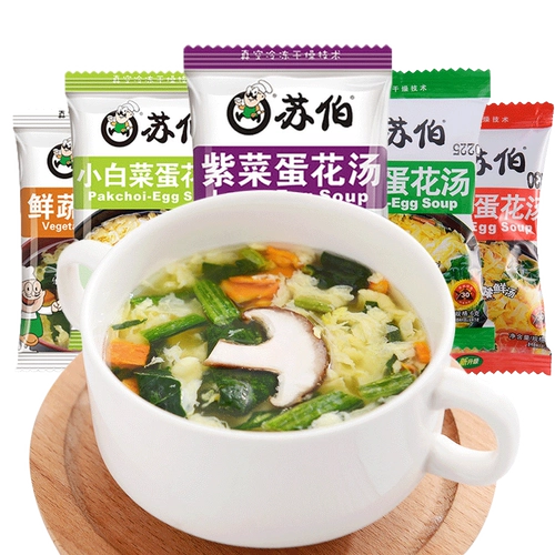苏伯 Суп овощной суп 100 упаковка еда Скорость Закон о тюлене яичный суп Овощный фриуз свежий овощной суп маленький пакет