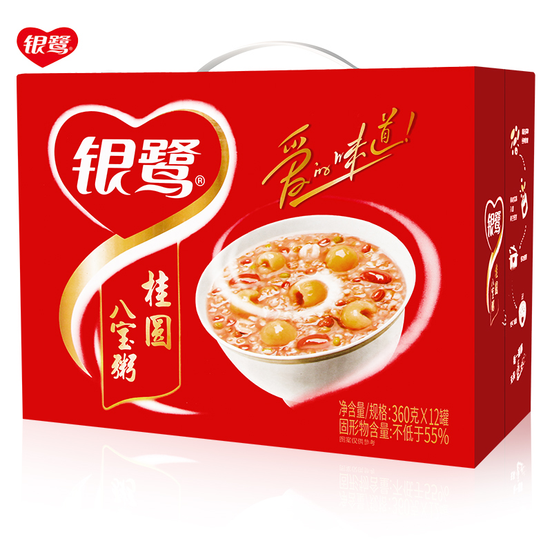 银鹭八宝粥好粥道桂圆莲子360g*12罐早餐速食粥五谷杂粮整箱装 - 图2