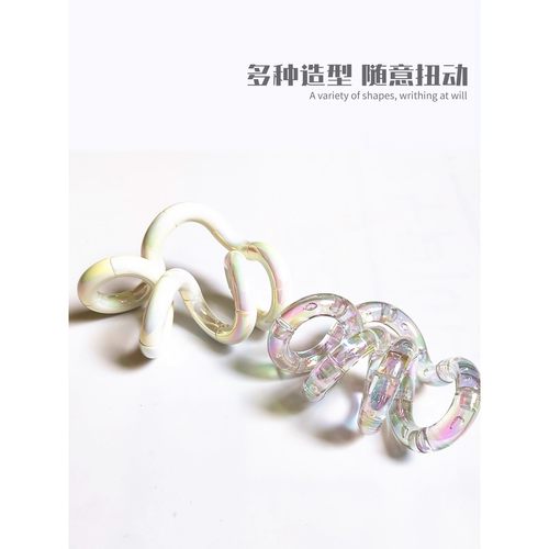 Tan官方正版gle水晶扭扭乐盲盒网红解压ADHD专注力训练神器小玩具 - 图3