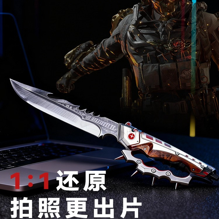 三角洲行动周边信条合金模型玩具北极星弹簧刀怜悯影锋未开刃手办 - 图2