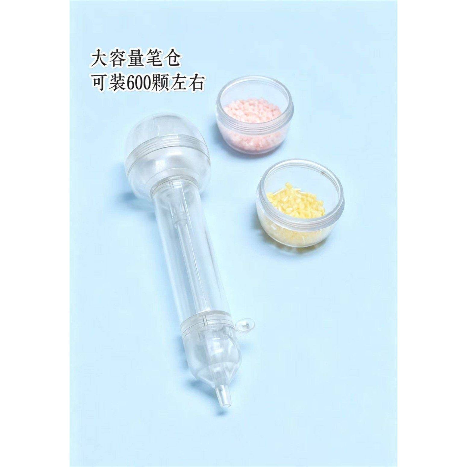 高级爆款按压式拼豆笔2.6mm拼豆适用DIY拼豆工具可换仓泡芙家自动,淘宝优惠券,粉丝福利购,淘宝优惠卷