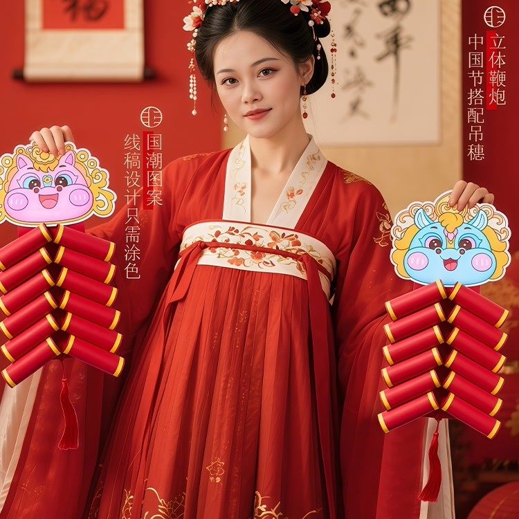 幼儿园新年春节元宵马年礼物手工diy纸质鞭炮挂饰儿童制作材料包,淘宝优惠券,粉丝福利购,淘宝优惠卷