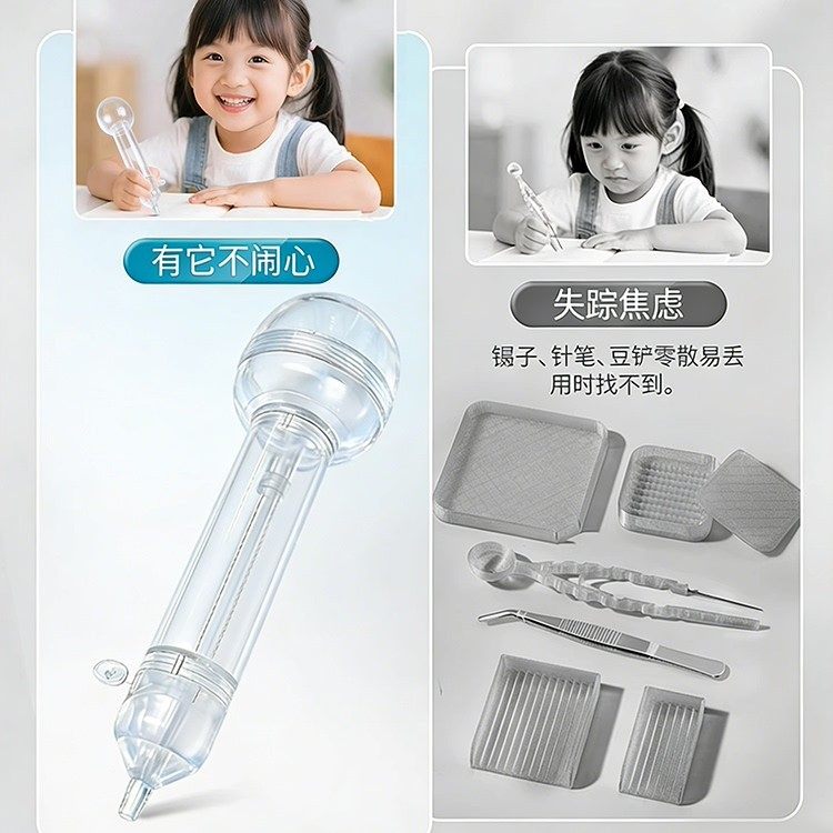 新款自动拼豆笔手工diy拼豆豆材料包全套点按式立体融合豆补充88,淘宝优惠券,粉丝福利购,淘宝优惠卷