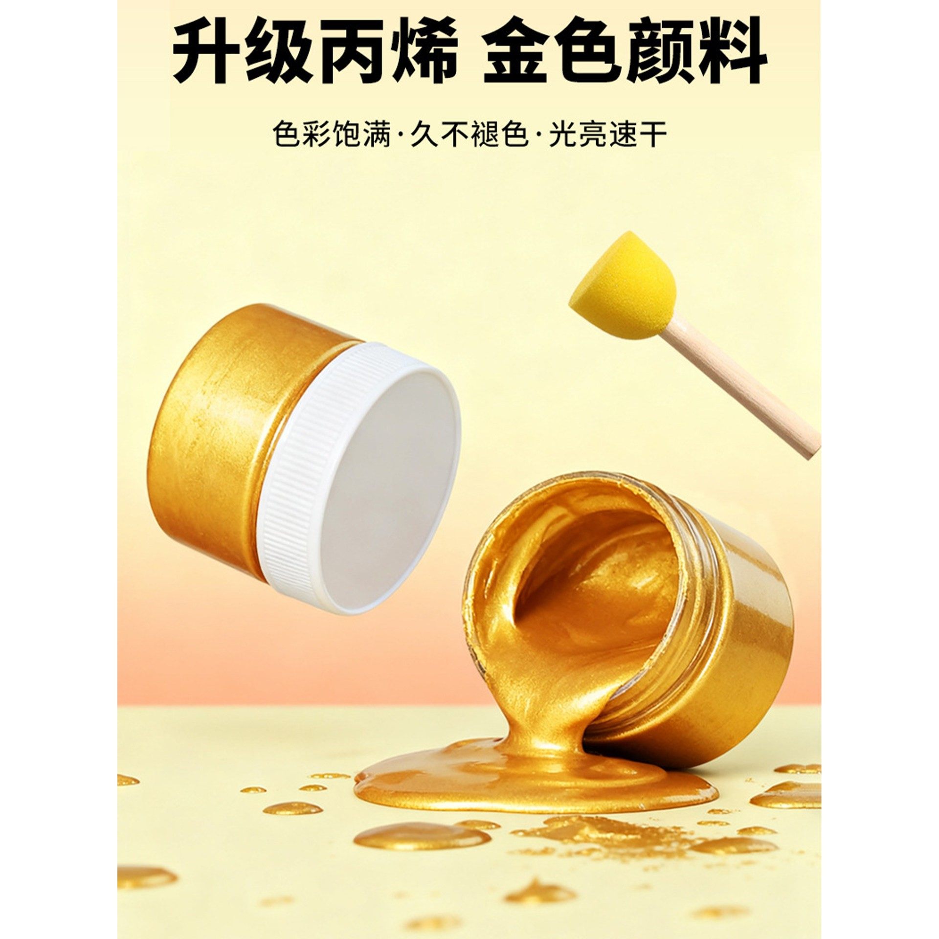 福字拓印材料包2026马年工具套装diy手工新年幼儿园非遗镂空儿童学生大号涂鸦模版模具宣纸春节年画,淘宝优惠券,粉丝福利购,淘宝优惠卷