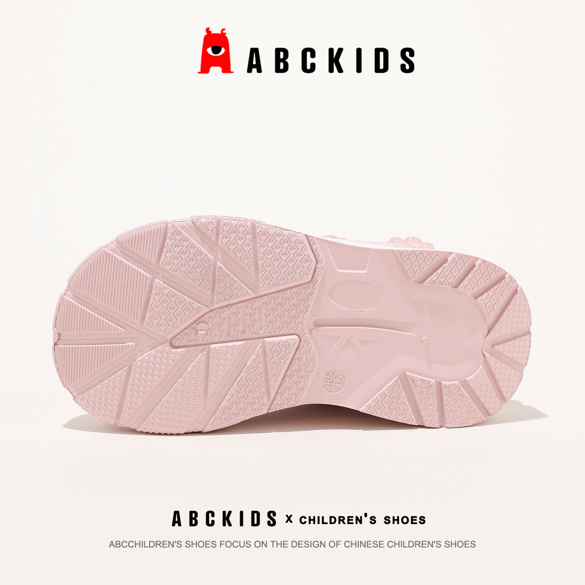 ABCkids童鞋女童厚底雪地靴冬季加绒保暖儿童棉鞋中大童防水棉靴,淘宝优惠券,粉丝福利购,淘宝优惠卷