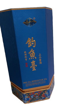 二手空瓶摆件 钓鱼家居装饰摆设 饭店展示