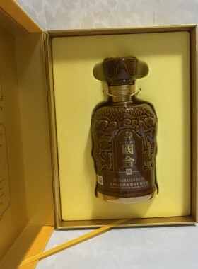 二手国台龙空酒瓶摆件装饰 无酒空瓶装饰酒柜 别墅家居墙面收藏