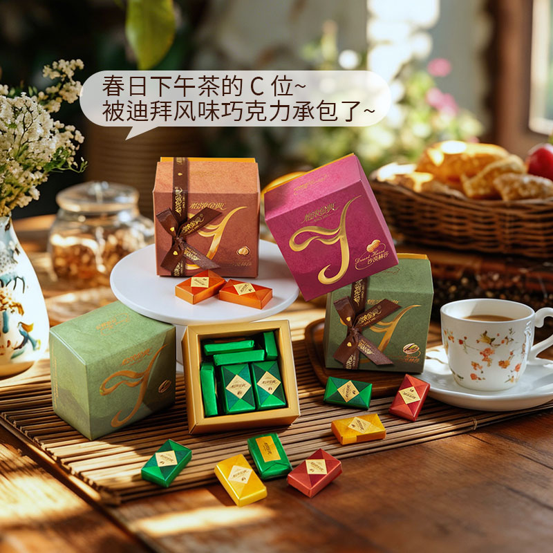 图5