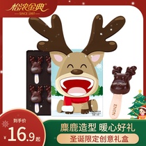 Pleasant Elk Deer Black Chocolate Bars Candy Christmas Cocoa Butter Netting Red Limited Gift Boxes Children Snacks Gifts