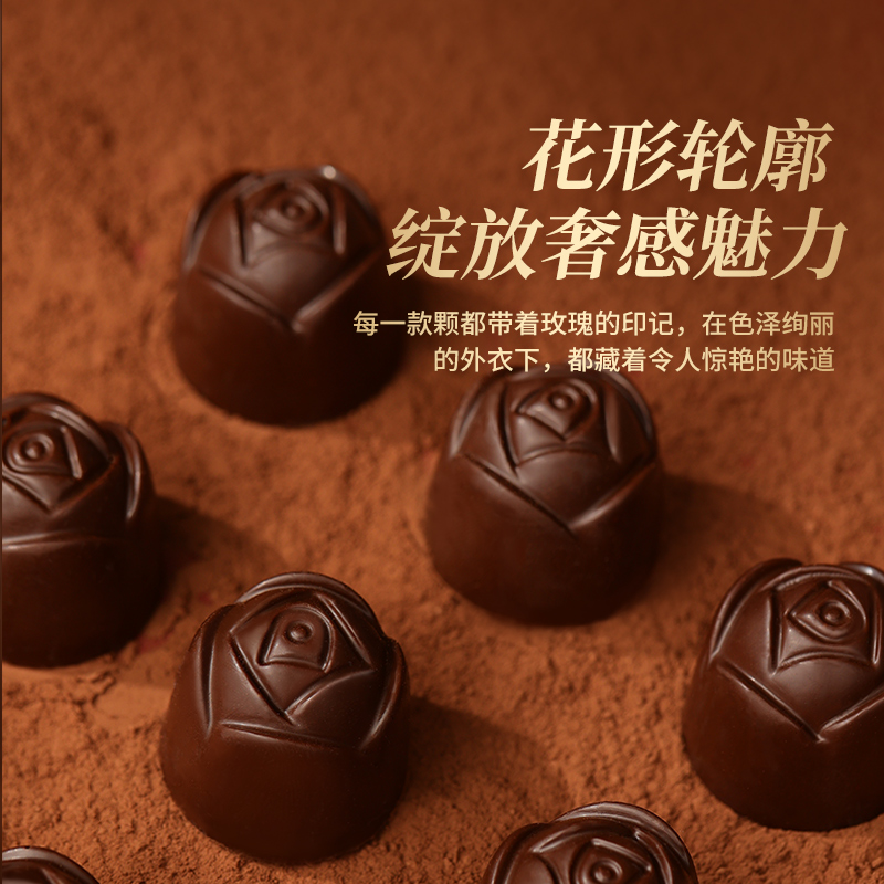 怡濃金典咖啡松露巧克力純可可脂萬圣節糖果喜糖黑松露巧克力禮袋_怡濃旗艦店_零食_堅果_特產