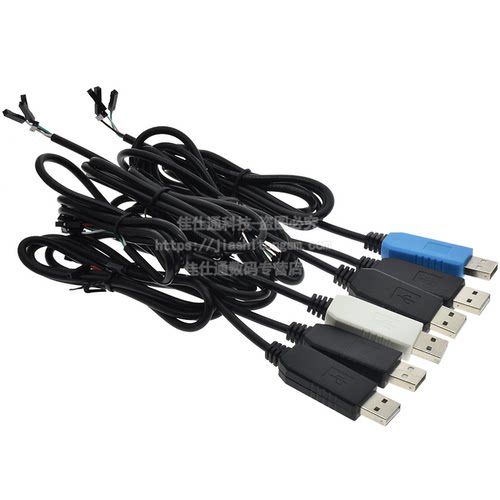 PL2303HX TA CH340G USB转TTL升级模块FT232下载刷机线 USB转串口 - 图3