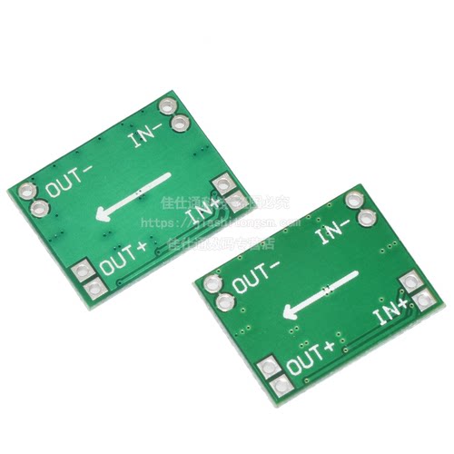 MP1584EN DC-DC直流降压3A电源降压可调模块24V固定转12V9V5V3V - 图2