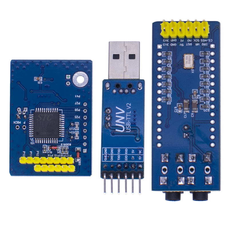 LD3320A语音识别模块 STM32 STC51单片机智能家居声音控制 - 图3