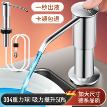 Wash Precision Press Taker Soap Dispenser Kitchen Sink With Thever Lengthen Tube Wash Vegetable Basin Press Bottle Detergent Pump Head