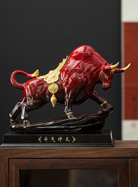 陶瓷红色大号牛客厅玄关办