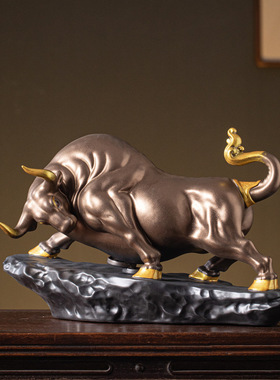 大号陶瓷华尔街牛摆件化解客厅办公室招财股市吉祥物生肖牛