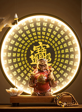 财神爷招佛像文灯圈摆件办