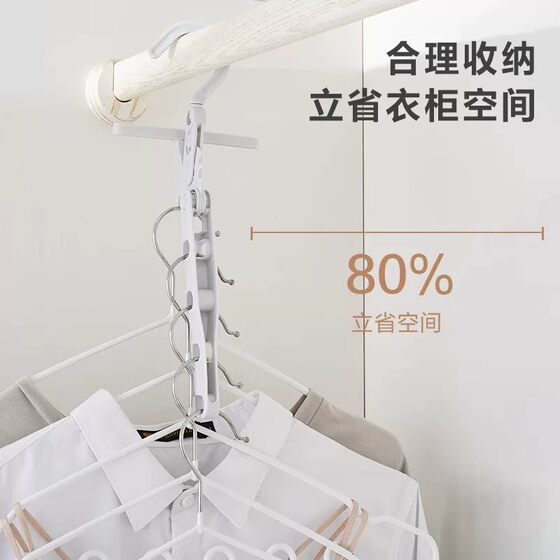 Multifunctional folding portable travel clothes drying rack travel portable clothes drying rack supplies storage rack