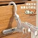 Multifunctional folding portable travel clothes drying rack travel portable clothes drying rack supplies storage rack