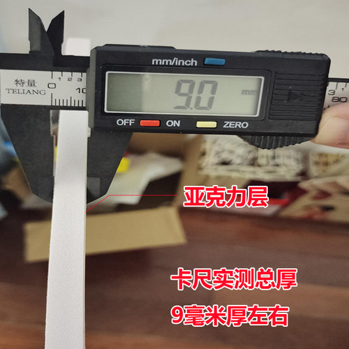 窗台板仿石材纹窗台石面窗户包边定制包套亚克力阳台窗沿飘窗台面 - 图2