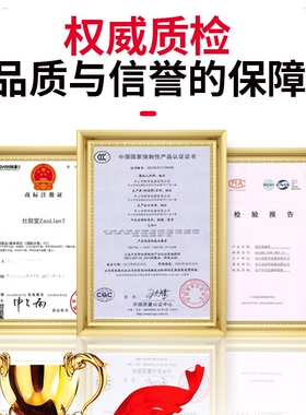 商用电磁炉8000W凹面电猛火灶饭