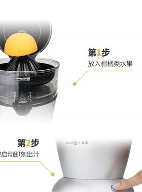典卓橙汁机电动橙汁压榨器摆摊榨
