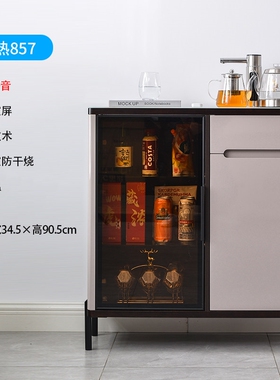 笛浪欧式实木茶吧机家用全自动上