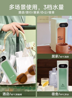 华督即热式饮水机桌面台式小型迷