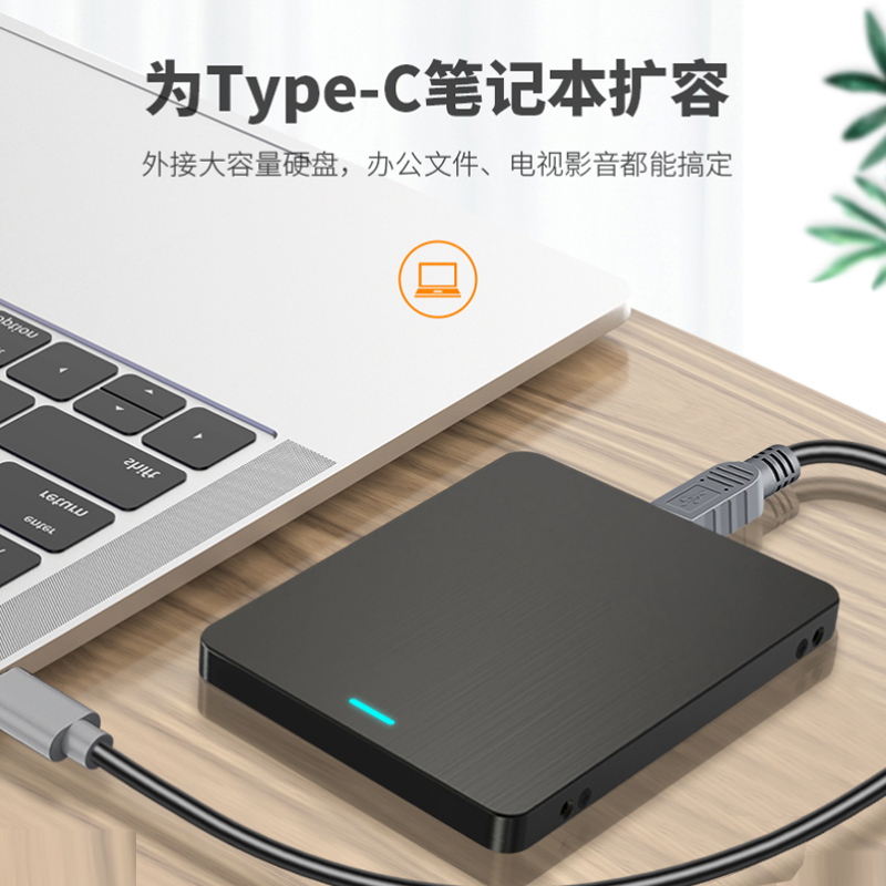 mini USB公转Type c公头转换器迷你miniusb公充电数据线5P接口T型车载行车记录仪电子狗type-c转接头tpc公口-图3