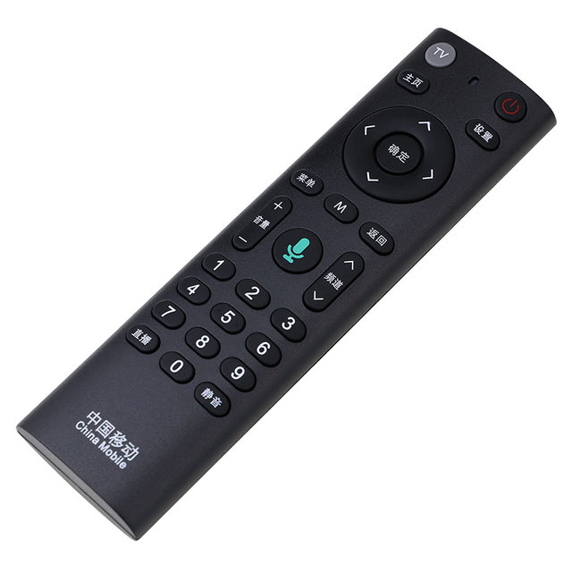 Universal China Mobile remote control Mobaihe set-top box CM201-2 M301H CM101S-1 without voice