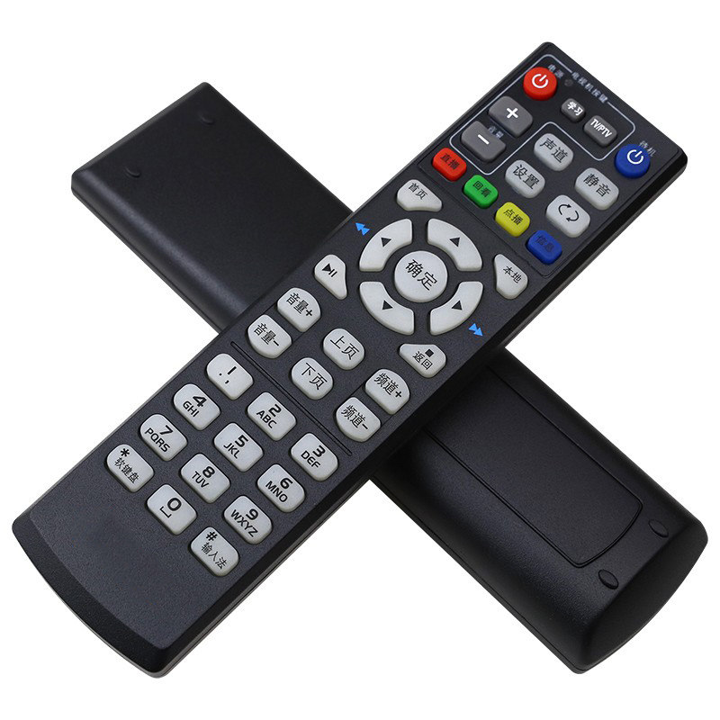 万能中国电信移动联通通用E1100 E2100 E510网络电视机顶