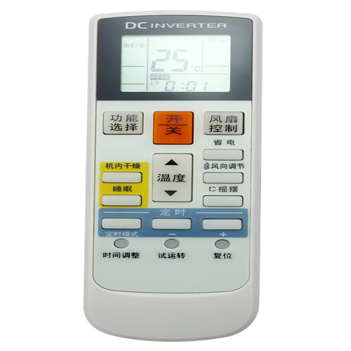 适用富士通空调遥控器 AR-RAC1C AR-RCD1C/RCDIC AR-RY19 AR-RY11 - 图3