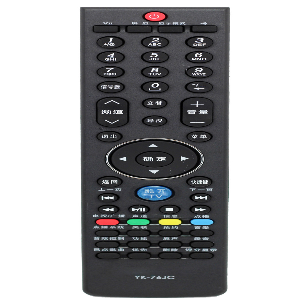 适用创维液晶电视机遥控器 YK-76JC YK-76JV YK-76JB YK-76JO - 图3