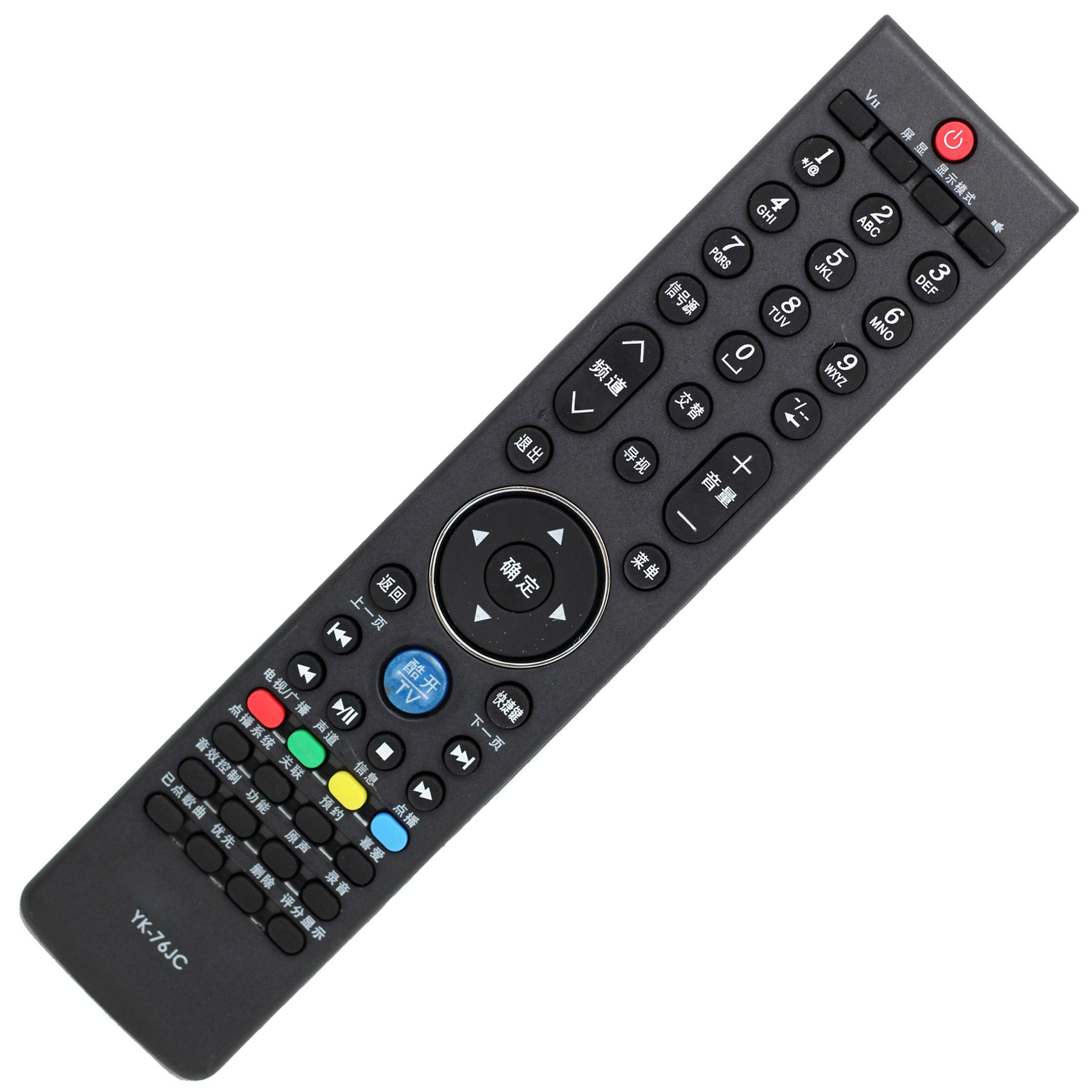 适用创维液晶电视机遥控器 YK-76JC YK-76JV YK-76JB YK-76JO - 图2