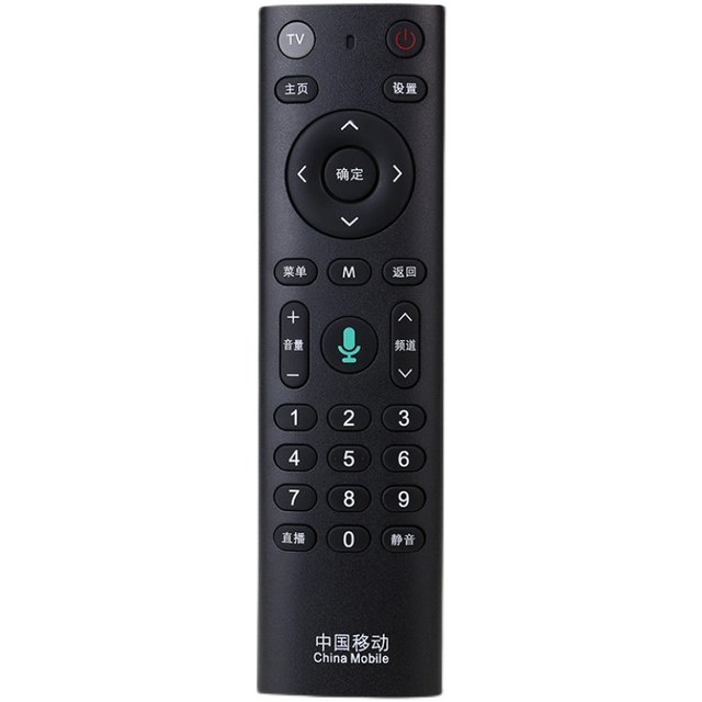 Universal China Mobile remote control Mobaihe set-top box CM201-2 M301H CM101S-1 without voice