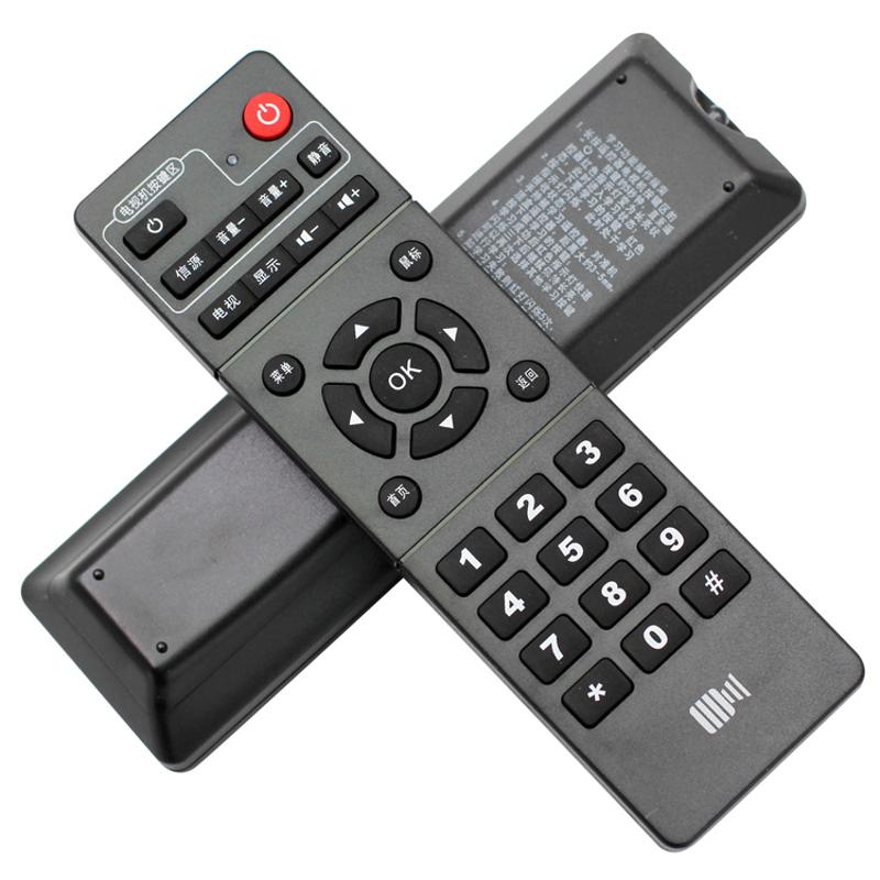 适用开博尔M1 M2 M3 H1 H6 H7 H8 H9H19F1 F2 F8网络电视 - 图1