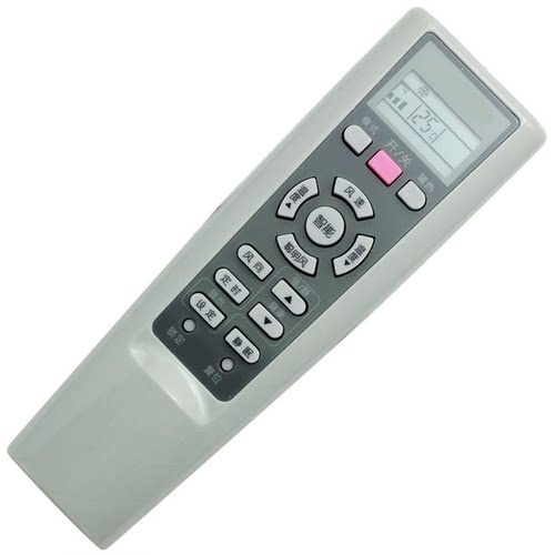 万能通用海尔空调遥控器YR-W08 YR-W01 YR-W02 W03 W04 W06 - 图2